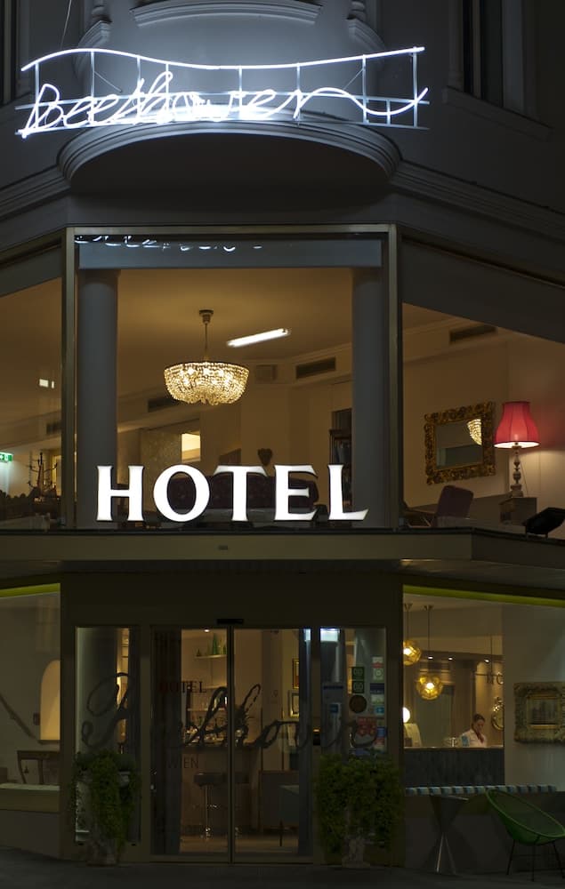 Front of property - evening/night