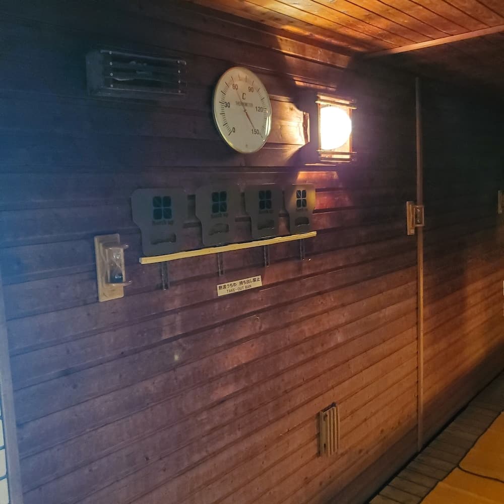 Sauna