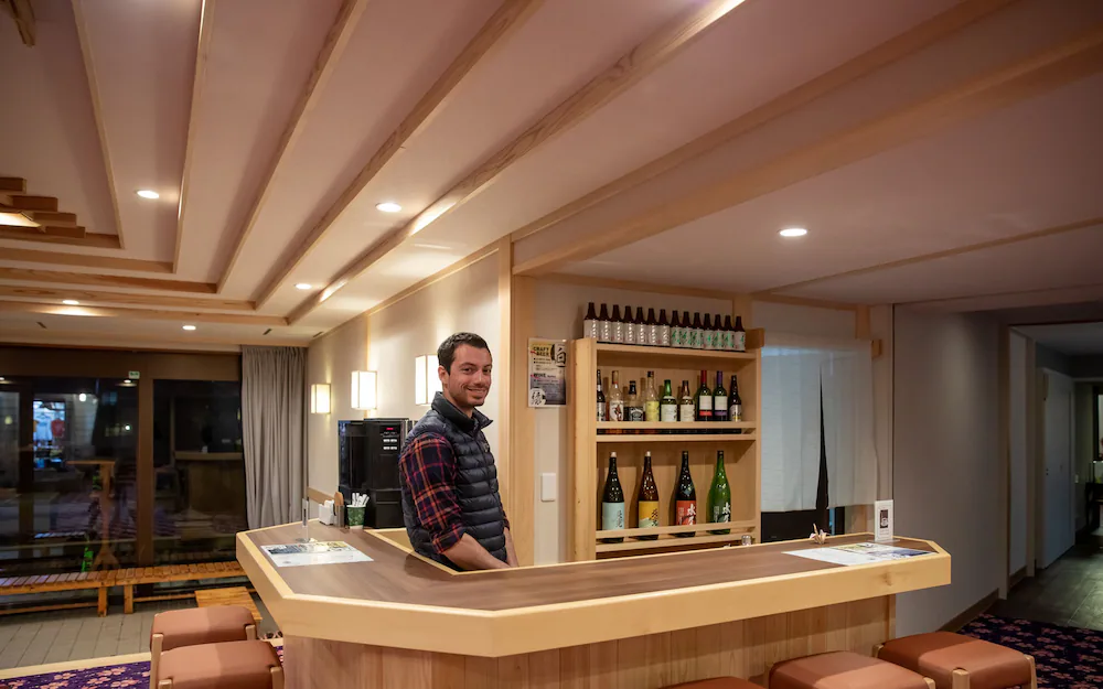Bar (on property)