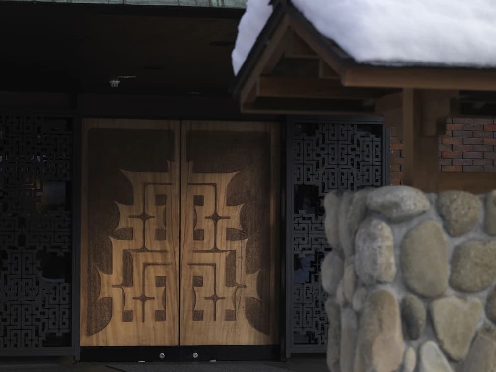 Property entrance